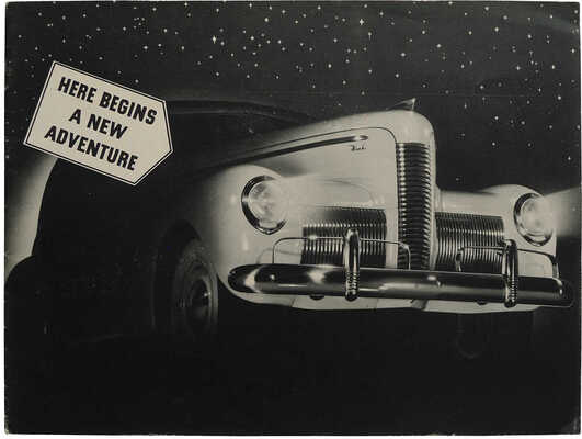 Рекламный буклет автомобиля «Nash». США, [1940].